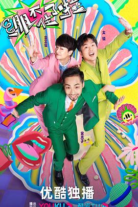 bt天堂最新版在线www